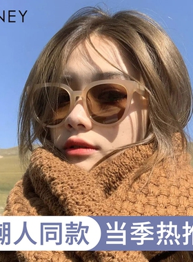 Viney墨镜眼镜女款夏高级
