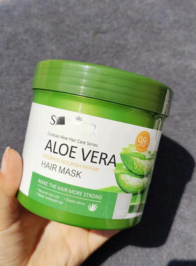 这发膜真邪门 染烫受损发一夜被踏平出口英国纯植物发膜护发500ml