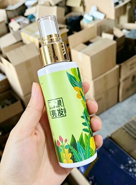 宽发缝守护者 不做蒲公英女孩 霸@家植萃洁净洗发水+滋养原液舒缓