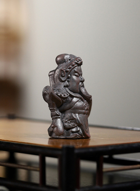 茶宠摆件宜兴紫砂茶台茶盘关公功夫茶道把玩家居办公泡茶小装饰品