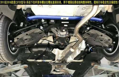 适用于宝马3系1系前顶吧平衡杆F30 F20 330 320 220底盘加强改装 - 图3