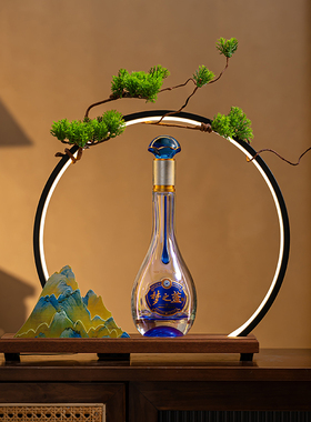 新中式发光led灯圈摆件 千里江山白酒品鉴会展示酒类展示台电池款