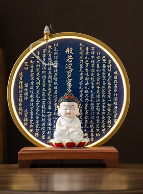 中式禅意佛像心经灯圈摆件