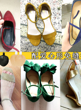 免缝绕脚脖子磨砂绒皮偏大束鞋带