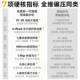Li Jiaqi recommends-15 hill climbing treadmill