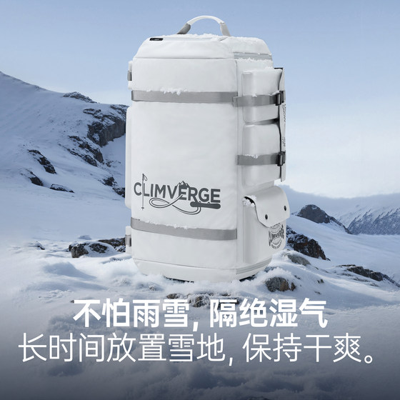 Yumei Ski Backpack Multifunctional Shoulder Large Capacity