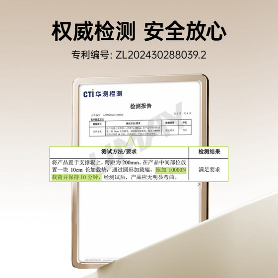 Upgraded early warning large floor mat horizontal bar