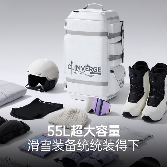 Yumei Ski Backpack Multifunctional Shoulder Large Capacity