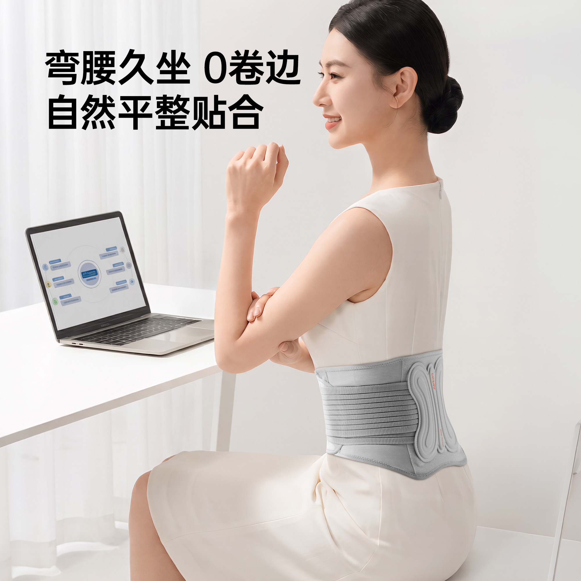 图4