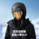 Youmei ski helmet snow helmet ski cap professional women's and men's safety single and double board hat equipment protective gear to keep warm and prevent collision