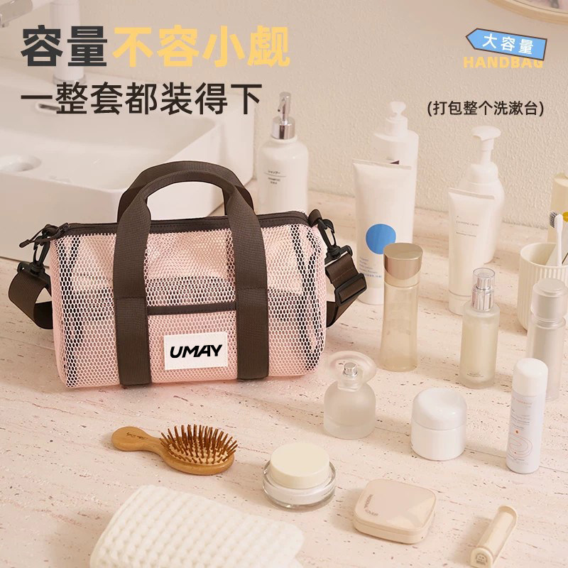 Swimming toiletry bag crossbody large capacity