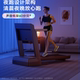 Youmi Chitu pro home treadmill