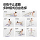 Youmei multifunctional split abdominal muscle fitness board automatic rebound abdominal wheel Pilates board ski machine