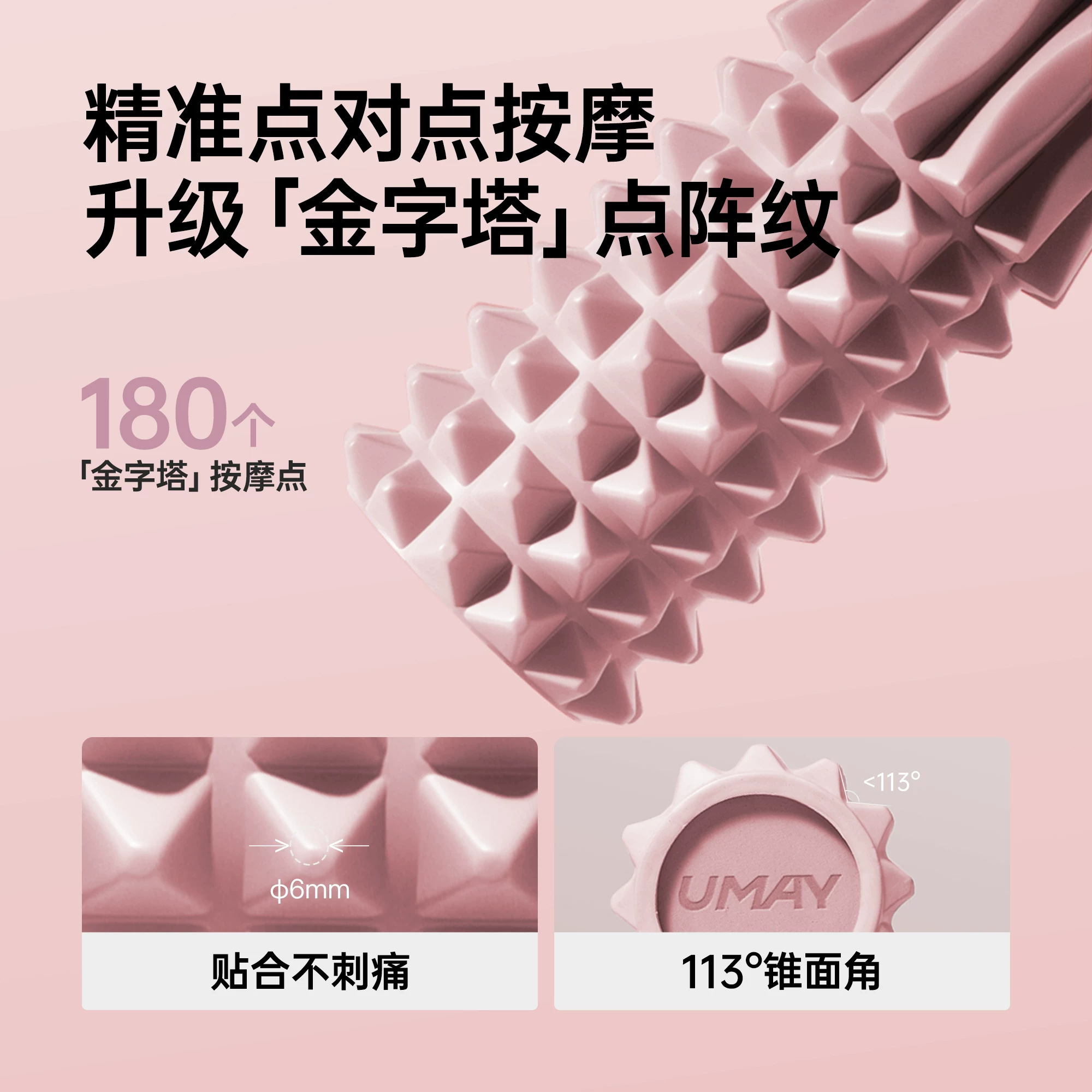 Solid foam roller muscle relaxation professional roller foam roller massage roller mace massage roller slimming leg