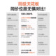Li Jiaqi recommends-12 climbing treadmill Youmei