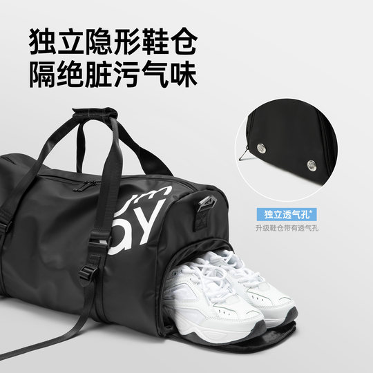 Wet and dry journeys with short distances, and beautiful men and women are suitable for each other