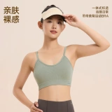 Одежда для йоги, нижнее белье, дышащий спортивный бюстгалтер, жилет для спортзала, красивая спина