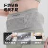 Yumei sports waist bag outdoor running mobile phone bag