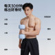 Dumbbell men's fitness home equipment 5kg arm muscle training pair 3kg barbell women's youth strength training