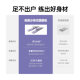 Youmei multifunctional split abdominal muscle fitness board automatic rebound abdominal wheel Pilates board ski machine