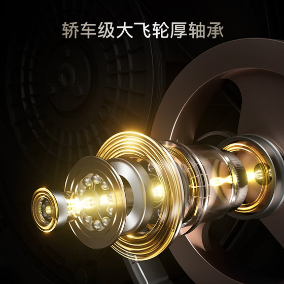 Youmei Elliptical Machine