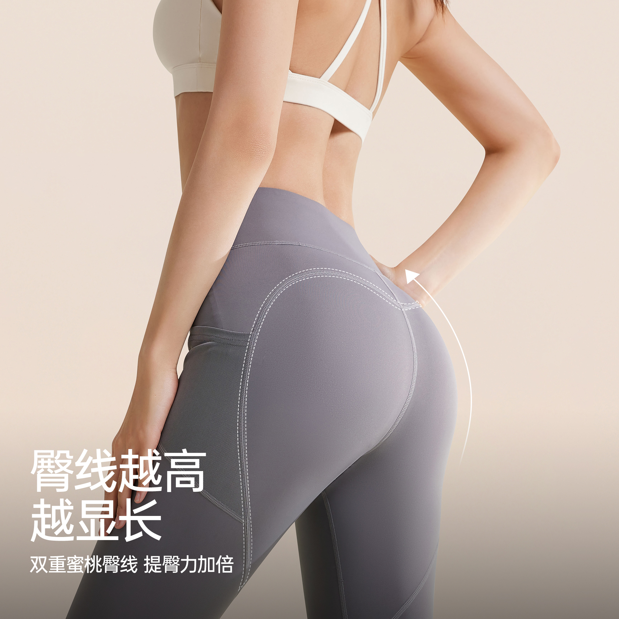 UMAY佑美薄款双侧口袋瑜伽裤女普拉运动健身打底裤高腰提臀鲨鱼裤