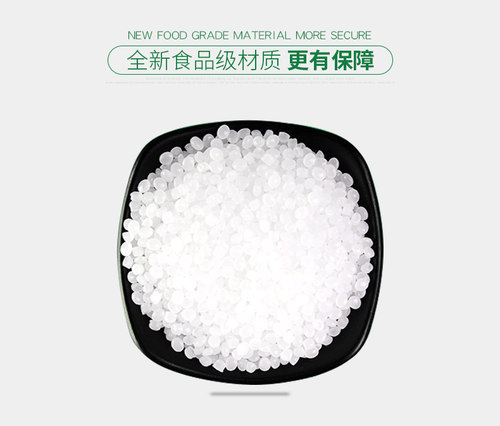 彩色多色面膜包装袋镀铝箔食品袋海藻果冻凝胶平口袋加厚铝袋定制 - 图3