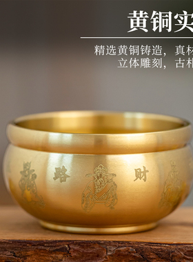 黄铜聚宝盆五路财神赠送琥珀色