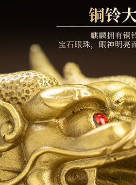 铜麒麟家居摆件一对吉祥