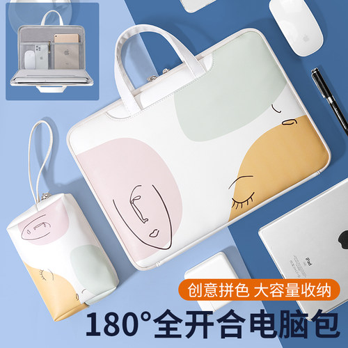 电脑包适用（HUAWEI）华为matebook D15笔记本16s手提x pro13.3寸荣耀MagicBook14内胆13s男15.6英寸女保护套-图0