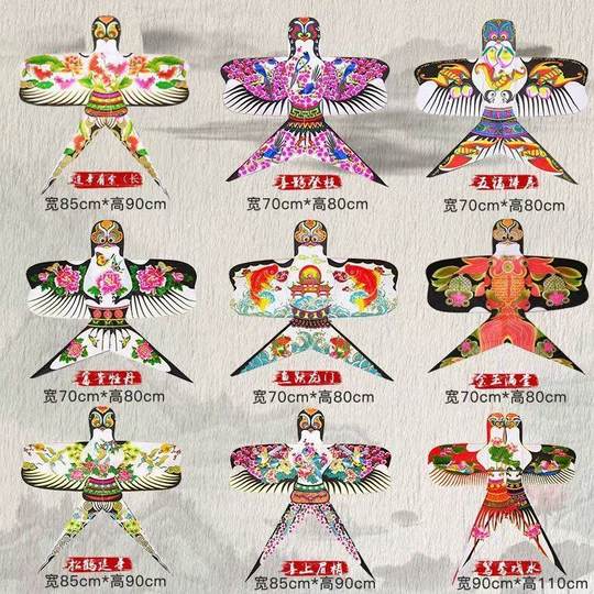 Accesorios de rendimiento de cometa de golondrina de arena tradicional de estilo antiguo