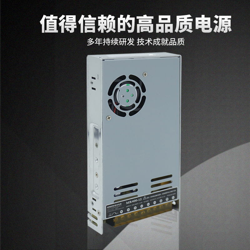 220V变12/24V监控LED灯带开关电源2a5a10a变压器LRS 120W250W350W - 图3