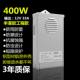 12V400W luminous character light box DC24V rainproof power supply