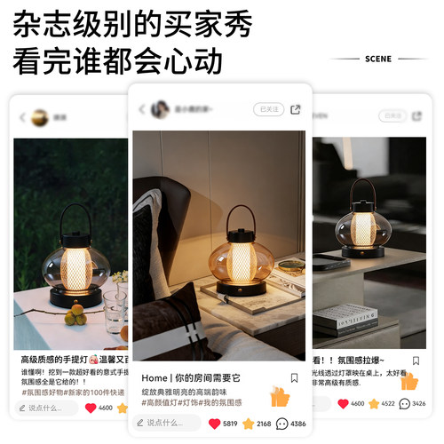 中古台灯卧室手提意式风轻奢创意床头台灯充电氛围感小夜灯高级感 - 图3
