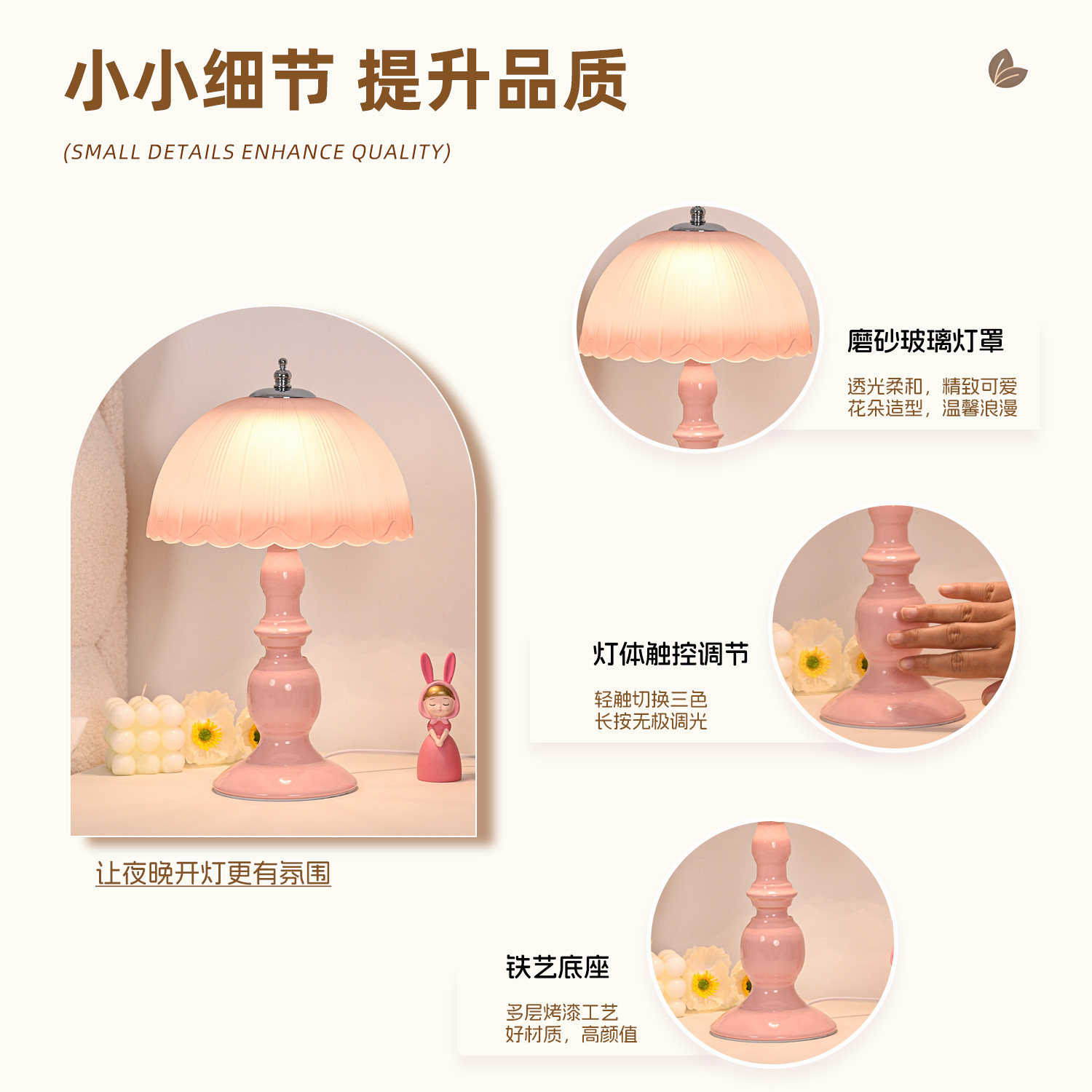 2025新款法式奶油风台灯卧室床头灯浪漫公主儿童少女孩氛围装饰灯