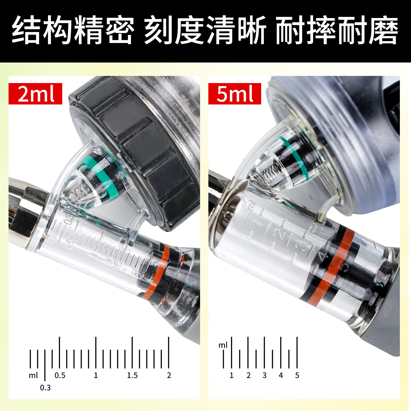 兽用疫苗插瓶注射器猪牛羊导管式连续注射器大容量畜牧养殖疫苗枪,淘宝优惠券,粉丝福利购,淘宝优惠卷