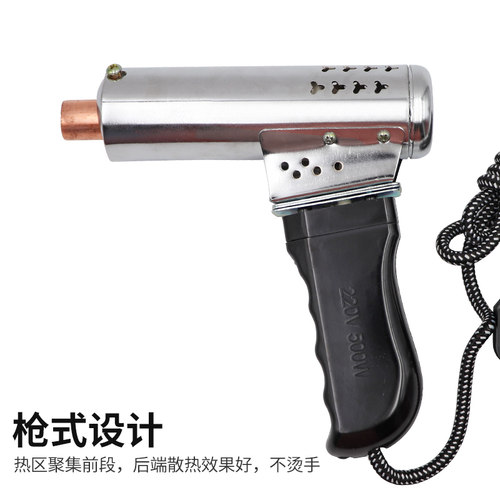 犊牛去角器小牛兽用牛犊去角器电热陶瓷无血烫角器牛羊器械磨角器 - 图1