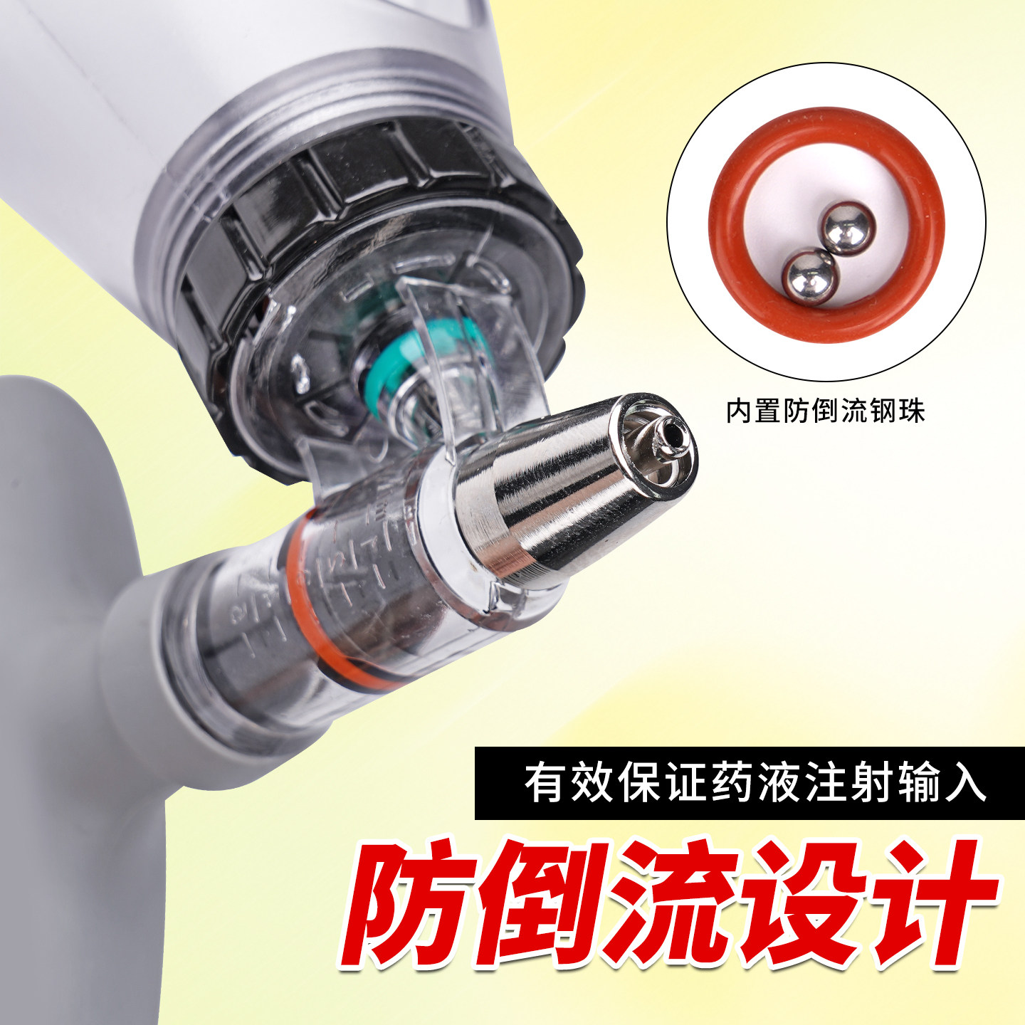 兽用疫苗插瓶注射器猪牛羊导管式连续注射器大容量畜牧养殖疫苗枪,淘宝优惠券,粉丝福利购,淘宝优惠卷