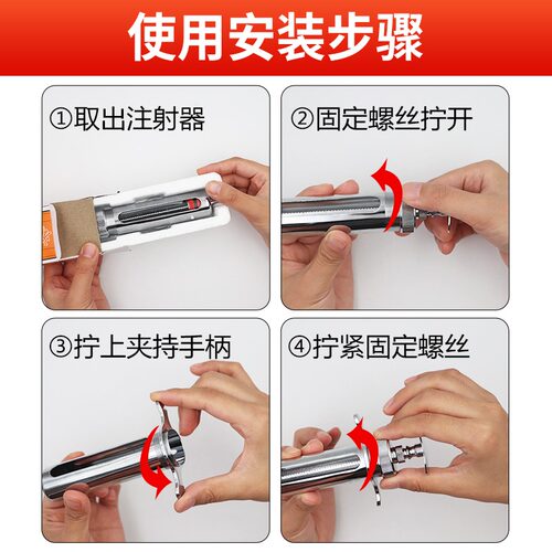金属注射器兽用不锈钢精品猪牛羊用可调节档位50ML疫苗注射针筒 - 图0
