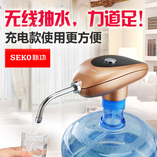 新功PL-6自动上水吸水抽水器桶装水电动压水器加水器饮水机水龙头 - 图0