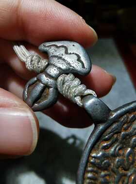 13586  藏传清代天铁九宫牌腰挂吊坠20518