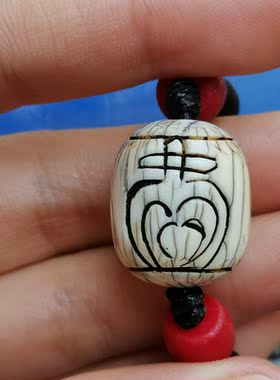 文玩手链紫檀高级白民族风