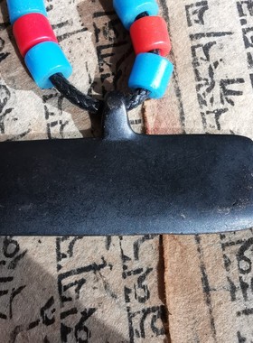 10599藏传老天铁六字Z言托甲牌子项链老琉璃隔珠民族风天铁收藏