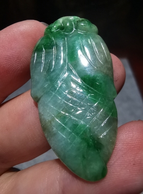 香港回流老坑料翡翠两个吊坠打包