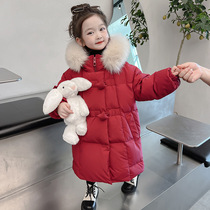 Girls winter-style down jacket 2023 new foreign air boy dress female baby Winter clip cotton jacket Childrens winter clothing cotton clothes