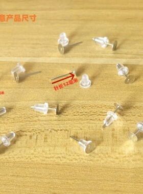 空气过滤布纱窗固定神器