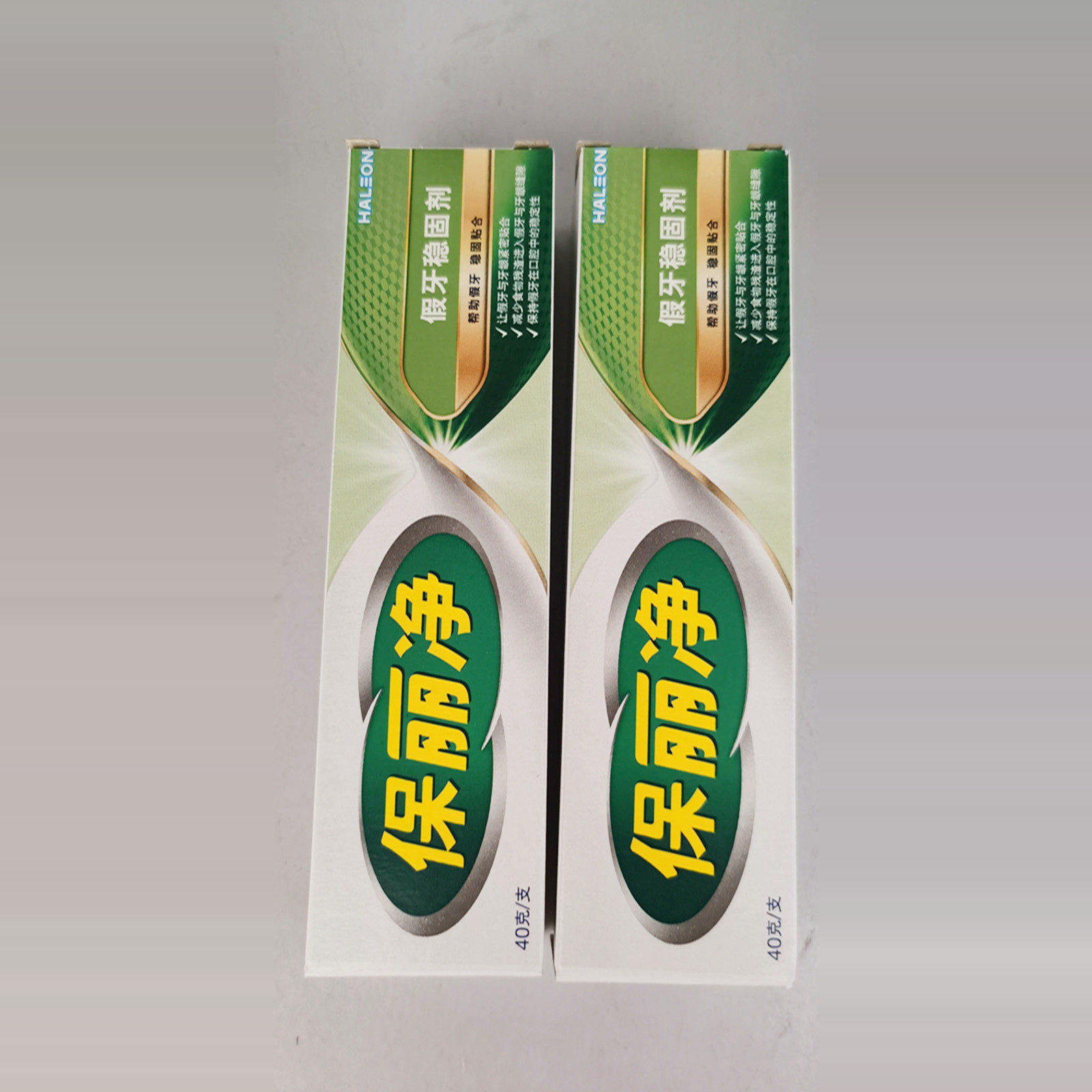 保丽净假牙稳固剂40g送清洁片 义齿假牙松动粘合剂安固膏稳固贴合,淘宝优惠券,粉丝福利购,淘宝优惠卷