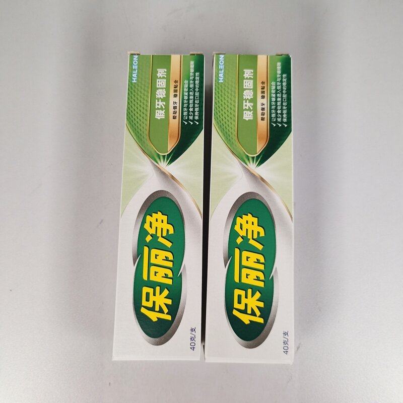 保丽净假牙稳固剂40g送清洁片 义齿假牙松动粘合剂安固膏稳固贴合,淘宝优惠券,粉丝福利购,淘宝优惠卷