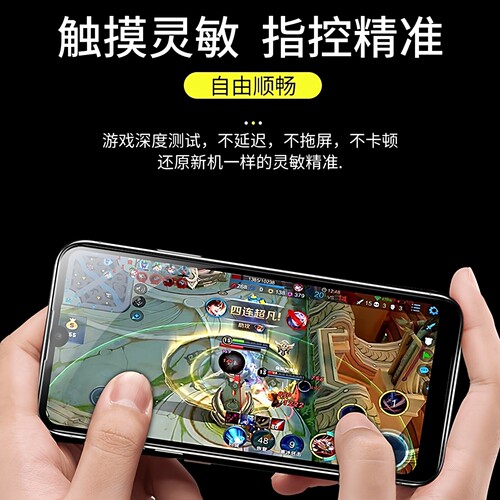 适用于OPPO Reno4SE A95 Realme真我V15 X7 Q2Pro 8 7Pro屏幕总成 - 图2