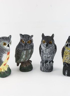 仿真猫头鹰摇头摆件吓鸟驱鼠园林装饰品可摇头动物假鸟诱饵工艺品